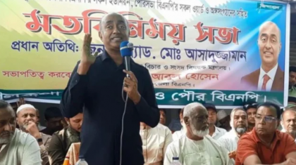 ইউপি নির্বাচনে দলের সঙ্গে মুনাফেকি করলে ক্ষমা নয়: আইনমন্ত্রী