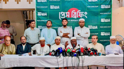 আগে আওয়ামী লীগ যা করত, এখন বিএনপি তাই করছে: গোলাম পরওয়ার