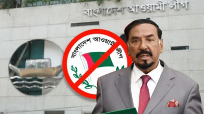 আওয়ামী লীগ পৃথিবীর ইতিহাসে সবচেয়ে বড় চোরের দল: স্পিকার