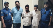 ব্রাহ্মণবাড়িয়ায় পুলিশের সাঁড়াশি অভিযান: অস্ত্র-গুলি ও ইয়াবাসহ গ্রেপ্তার চার, আটক ৯ কিশোর ব্রাহ্মণবাড়িয়ায় পুলিশের সাঁড়াশি অভিযান: অস্ত্র-গুলি ও ইয়াবাসহ গ্রেপ্তার চার, আটক ৯ কিশোর