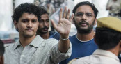 বিক্ষোভের নিষেধাজ্ঞা অমান্য, ককরোচ নেতাদের ভর্ৎসনা আদালতের বিক্ষোভের নিষেধাজ্ঞা অমান্য, ককরোচ নেতাদের ভর্ৎসনা আদালতের