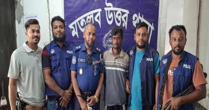 চাঁদপুরে ওয়ান শুটার গানসহ একজন গ্রেপ্তার