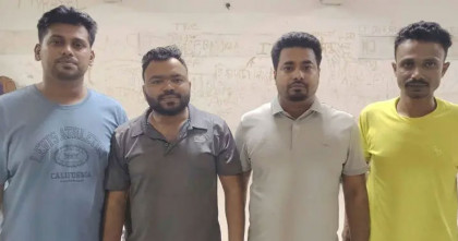 মোহাম্মদপুরে নিষিদ্ধ ছাত্রলীগ ও স্বেচ্ছাসেবক লীগের চার নেতা গ্রেপ্তার 