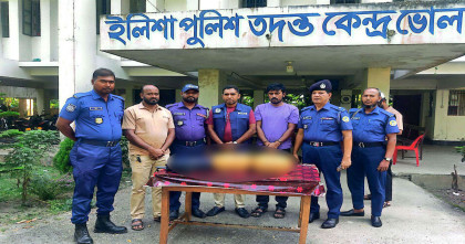 ছাত্রবেশে গাঁজা পাচার, স্কুলব্যাগে মিলল ছয় কেজি গাঁজা, আটক যুবক