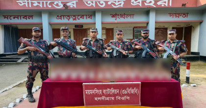 শেরপুর সীমান্তে বিজিবির অভিযান, ৮৪ বোতল ভারতীয় মদ জব্দ