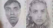 টঙ্গীতে গ্যাস লিকেজে দগ্ধ স্বামী-স্ত্রীর মৃত্যু, মেয়ে আশঙ্কাজনক