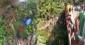 শ্রীবরদীতে ড্রামের ভেতর থেকে অজ্ঞাত নারীর মরদেহ উদ্ধার