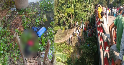শ্রীবরদীতে ড্রামের ভেতর থেকে অজ্ঞাত নারীর মরদেহ উদ্ধার
