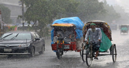 বঙ্গোপসাগরে লঘুচাপের আভাস, বাড়তে পারে বৃষ্টির প্রবণতা