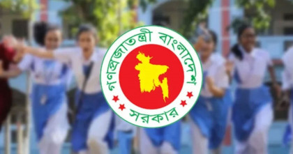 নভেম্বরের শুরুতেই শিক্ষাপ্রতিষ্ঠানে টানা তিন দিনের ছুটির সুযোগ  