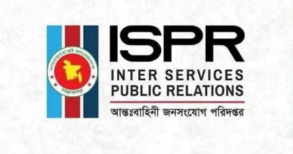 সাজেকে ৩০-৪০ রাউন্ড গুলিবর্ষণ করে ইউপিডিএফ, জানালো আইএসপিআর