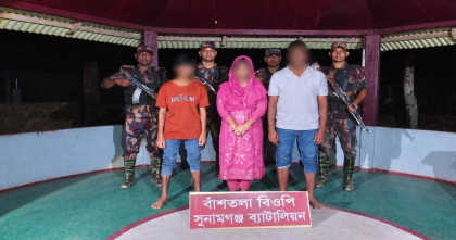ভারতে অনুপ্রবেশের চেষ্টাকালে মানব পাচারকারীসহ আটক তিন