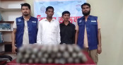 রাঙামাটিতে বাস থেকে ১৫ কেজি গাঁজা উদ্ধার, আটক দুই রাঙামাটিতে বাস থেকে ১৫ কেজি গাঁজা উদ্ধার, আটক দুই