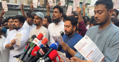 স্বরাষ্ট্রমন্ত্রী ও জ্বালানিমন্ত্রীর পদত্যাগসহ তিন দাবিতে এনসিপির কর্মসূচি ঘোষণা 