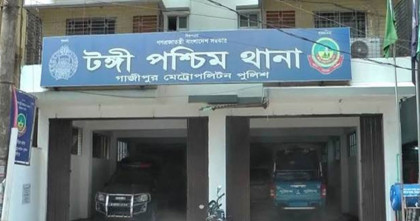 টঙ্গীতে গ্যাস লিকেজে দগ্ধ হয়ে স্বামী-স্ত্রীর পর মেয়েরও মৃত্যু