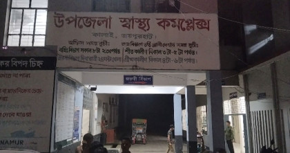 বিজয়া দশমীতে তরুণীকে সিঁদুর দিতে চাওয়ার ঘটনাকে কেন্দ্র করে সংঘর্ষ; নারীসহ আহত পাঁচ  