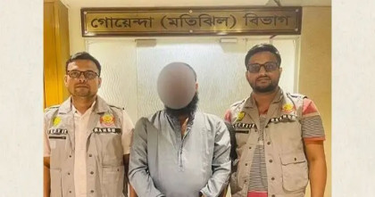 ডিবির অভিযানে মহাখালী বাস টার্মিনালে দুই হাজার পিস ইয়াবাসহ যুবক গ্রেপ্তার  