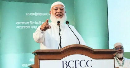 আমাদের মূল লক্ষ্য হলো আল্লাহর জান্নাতে যাওয়া: জামায়াত আমির