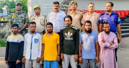 দুই বছর ভারতে সাজার পর দেশে ফিরল ছয় জন