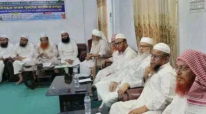 স্থানীয় নির্বাচন ঘিরে নতুন জোট, ভাঙনের শঙ্কায় ১১ দলীয় ঐক্য