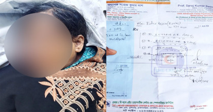 কসবায় নিখোঁজের পর মহাসড়কে নারীর মরদেহ: প্রেসক্রিপশনেই মিলল পরিচয়