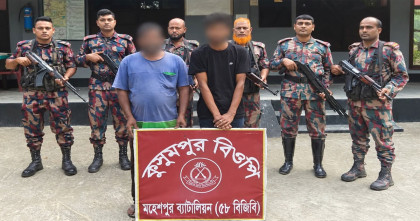 মহেশপুর সীমান্ত দিয়ে ভারতে যাওয়ার সময় দুই বাংলাদেশি আটক