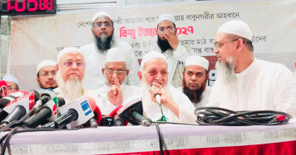 বিশ্ব ইজতেমা মাঠে সাদপন্থীদের কার্যক্রম বন্ধের দাবি শীর্ষ আলেমদের