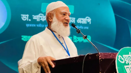 একটার পর একটা অঘটন ঘটলে বিরোধী দল বসে থাকবে না: শফিকুর রহমান