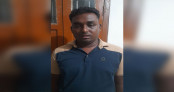 শেরপুরে অধিক মুনাফার প্রলোভনে প্রতারণা, সর্বস্বান্ত হওয়ার শঙ্কায় বহু ভুক্তভোগী