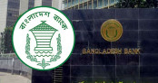 অক্টোবর মাসের প্রথম ২৪ দিনে রেমিট্যান্স এলো ২১৩ কোটি ৭০ লাখ ডলার 