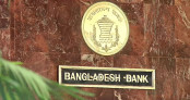সাইবার ঝুঁকিতে তিন দিন বন্ধ থাকার পর চালু বাংলাদেশ ব্যাংকের ওয়েবসাইট