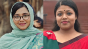 জাতীয় নারীশক্তির আংশিক আহ্বায়ক কমিটি ঘোষণা