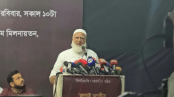 নির্বাচনে আওয়ামী লীগের ভোট চেয়ে বিএনপি ক্ষমতায় এসেছে: শফিকুর রহমান