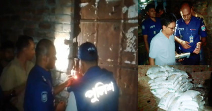 চুয়াডাঙ্গার দামুড়হুদায় অবৈধভাবে মজুদ করা ১৫০০ বস্তা সার জব্দ