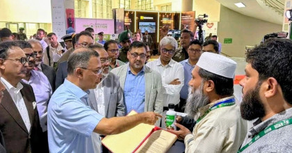 সারের অপচয় কমানোর সম্ভাবনা, ন্যানো ইউরিয়ার পেটেন্ট পেলেন যবিপ্রবি অধ্যাপক