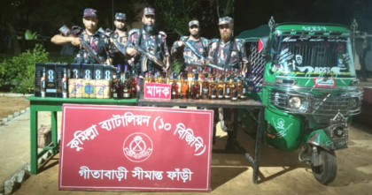 কুমিল্লায় বিজিবির বিশেষ অভিযানে ৬০ লাখ টাকার ভারতীয় পণ্য ও সিএনজি জব্দ