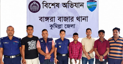 কুমিল্লায় প্রেমের বিরোধে মামা খুন, ভাগিনা গ্রেপ্তার