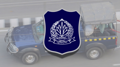 নভেম্বরের মধ্যে পদোন্নতি পেতে পারেন পুলিশের ৪৯২ কর্মকর্তা