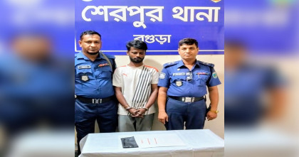 শেরপুরে চেকপোস্টে ৫০ পিস ইয়াবাসহ যুবক আটক