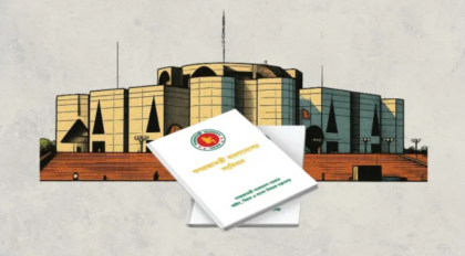 তত্ত্বাবধায়ক সরকার গঠনে বিএনপির সামনে বিকল্প পদ্ধতির চ্যালেঞ্জ