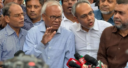 ৭ নভেম্বর ঢাকাসহ সারাদেশে র‍্যালি করবে বিএনপি
