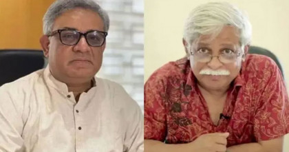 মাকসুদ কামাল ও জাফর ইকবালসহ পাঁচজনকে আত্মসমর্পণে পত্রিকায় বিজ্ঞপ্তির নির্দেশ
