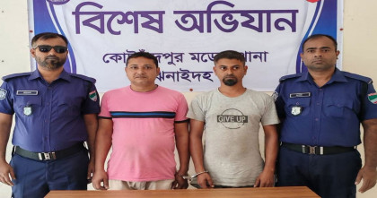 কোটচাঁদপুরে আওয়ামীলীগ-যুবলীগের দুই সদস্য গ্রেপ্তার