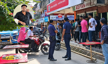 রাজবাড়ীতে অটোরিকশা থেকে গুলি, আহত বাজার ব্যবসায়ী সমিতির সাধারণ সম্পাদক