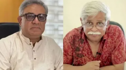মাকসুদ কামাল-জাফর ইকবালসহ পাঁচজনকে আত্মসমর্পণে পত্রিকায় বিজ্ঞপ্তির নির্দেশ