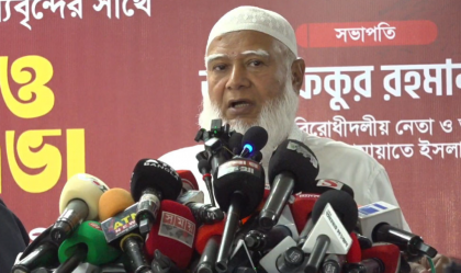 আ.লীগের ভালো মানুষরা নিজেদের ঠিকানা খুঁজে নেবেন: জামায়াত আমির
