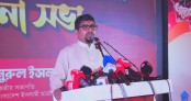২৮ অক্টোবরের মামলা পুনরুজ্জীবিত করতে হবে: শিবির সভাপতি