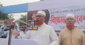 পল্টন ট্র্যাজেডির ঘটনায় জড়িতদের বিচারের দাবিতে মেহেরপুরে জামায়াতের মিছিল