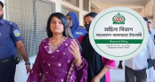 ফেসবুকে সরকারের সমালোচনা করে গ্রেপ্তার সাথী, মুক্তি দাবি মহিলা জামায়াতের