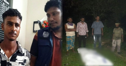 লাখাইয়ে আইফোনের লোভে বন্ধুকে হত্যা, ডোবা থেকে মরদেহ উদ্ধার